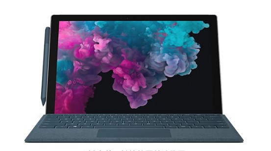 珠海从 Mac 切换到 Microsoft Surface
